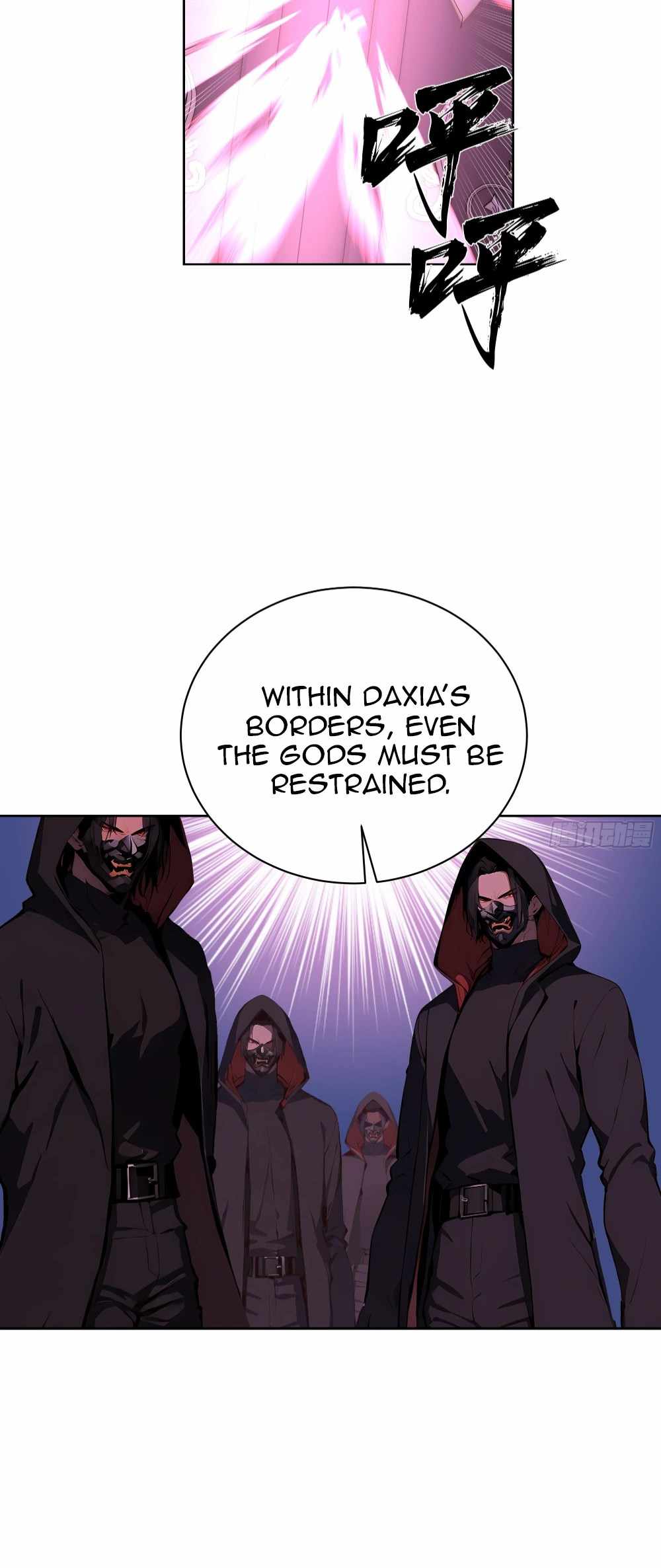 Daxia Swordsman Chapter 11 28